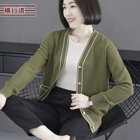 2023新款冬装V领撞色边宽松针织长袖开衫女装大码外穿保暖上衣服商品大图