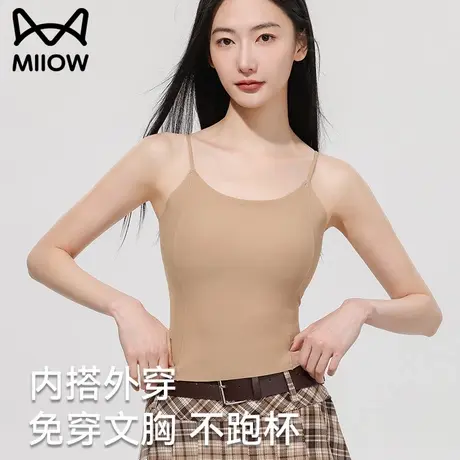 猫人吊带背心女免穿文胸可外穿内搭2025夏季新款细肩带美背文胸罩商品大图