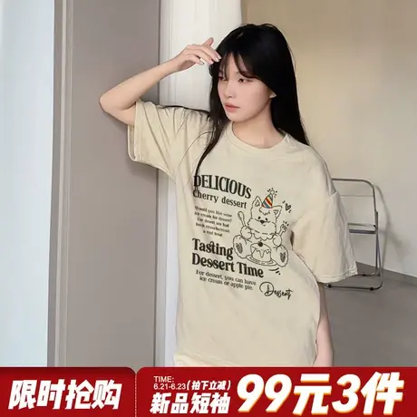 2025夏季新款复古学院风浅卡其短袖t恤女宽松通勤百搭纯棉上衣潮图片