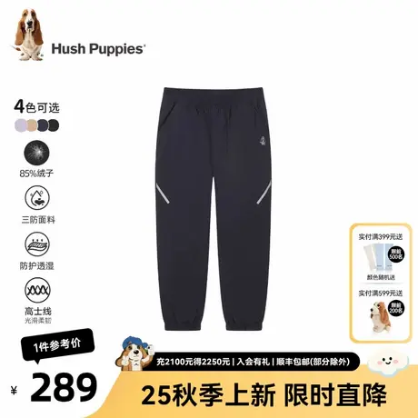 暇步士童装儿童三防羽绒裤25冬季新款男童保暖女童休闲加绒长裤图片