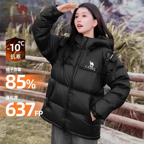 【骆驼小太阳】短款羽绒服女装冬季情侣加厚连帽羽绒外套面包服女商品大图