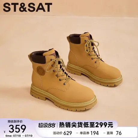 星期六厚底百搭增高工装短靴2025冬季新款休闲耐磨舒适马丁靴女靴图片