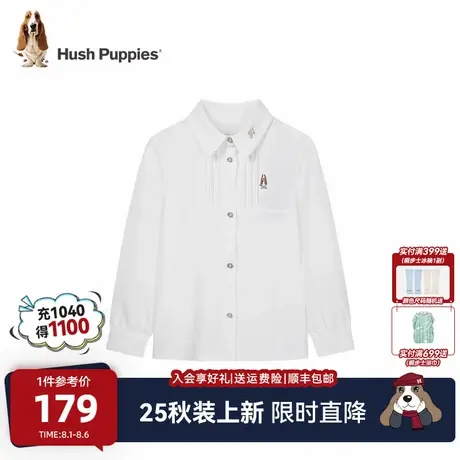 【25秋新品】暇步士童装女童长袖衬衫大童休闲舒适儿童翻领衬衣商品大图