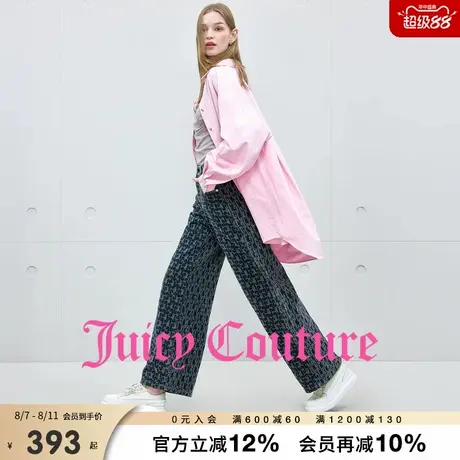 Juicy Couture橘滋牛仔裤女2025年秋季新款直筒印花时尚休闲长裤商品大图