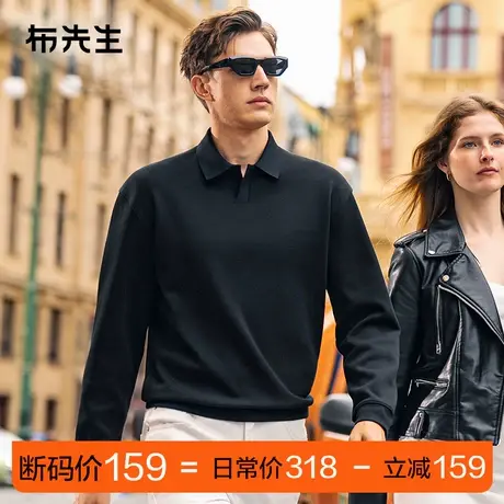 MrBu布先生海鸥廓形版黑色长袖t恤秋季贴身卫衣男断码PT15618商品大图