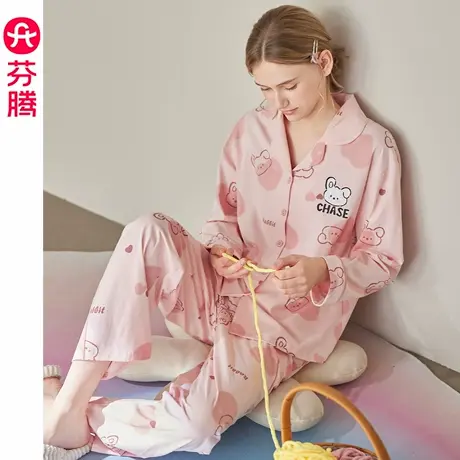 芬腾纯棉睡衣女士春秋季长袖长裤可爱女款大码秋天休闲家居服套装商品大图