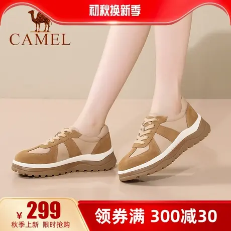 骆驼女鞋25秋季新款复古休闲板鞋女真皮运动德训鞋牛筋厚底潮鞋图片