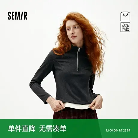 商场同款|森马长袖T恤女冬装纯色立领半拉链修身分割磨毛2025新款商品大图