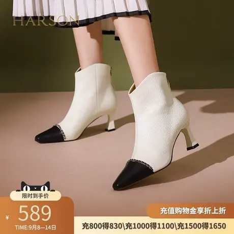 哈森秋季尖头细跟单靴女拼接高跟短筒时装靴法式瘦瘦靴HWA230126商品大图