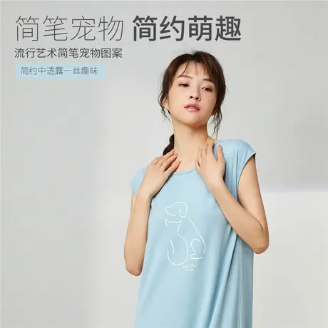 都市丽人官方旗舰店宽松款无袖夏季连衣裙棉质休闲家居服睡衣正品商品大图