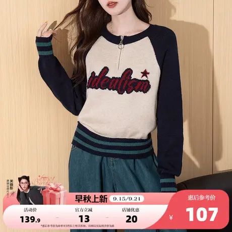 唐狮2025秋冬毛衣女美式学院风半开襟圆领套头针织衫女装上衣商品大图