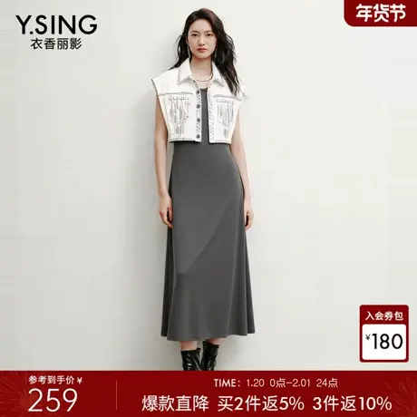 衣香丽影100%棉怀旧擦色牛仔马夹女2026年春装新款全棉无袖短外套商品大图