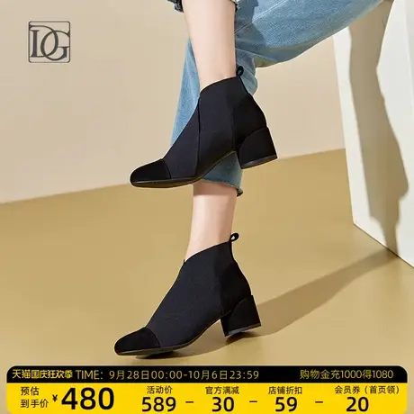 【商场同款】粗跟弹力靴子女短靴春秋妈妈单靴2023新款真皮瘦瘦靴图片