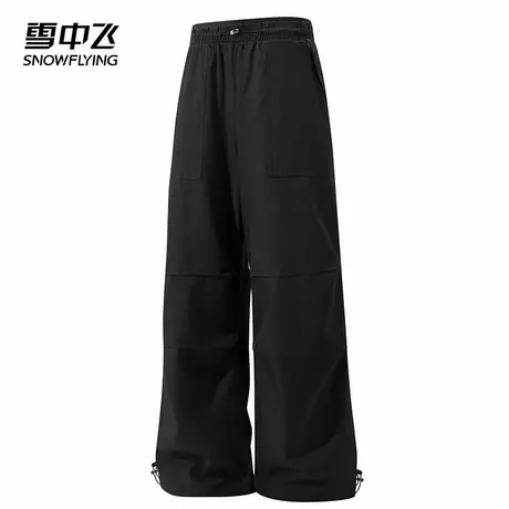 雪中飞休闲裤2025春夏新款宽松舒适男女同款日常简约大口袋阔腿裤图片