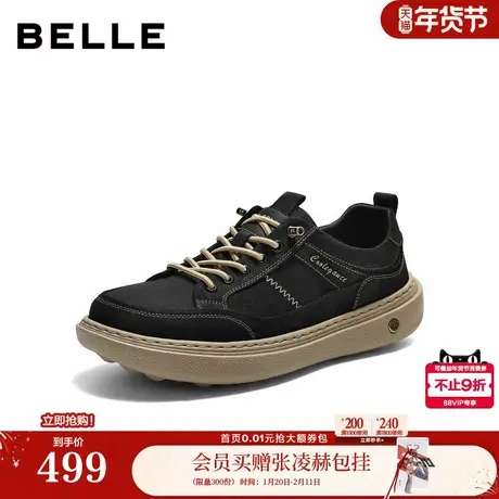 百丽男鞋厚底增高舒适布鞋男士26春新商场款套脚工装鞋9AJ01AM6商品大图