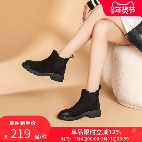 康奈女鞋冬季女款靴子一脚蹬美式复古切尔西靴休闲短筒靴图片