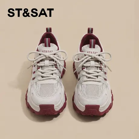 星期六厚底老爹鞋女款春季新款增高巨好看百搭绑带运动休闲鞋商品大图