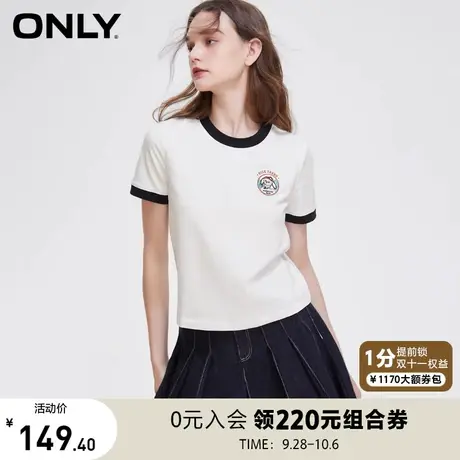 【上新】ONLY奥莱春季新款可爱小狗刺绣撞色包边修身圆领T恤女商品大图