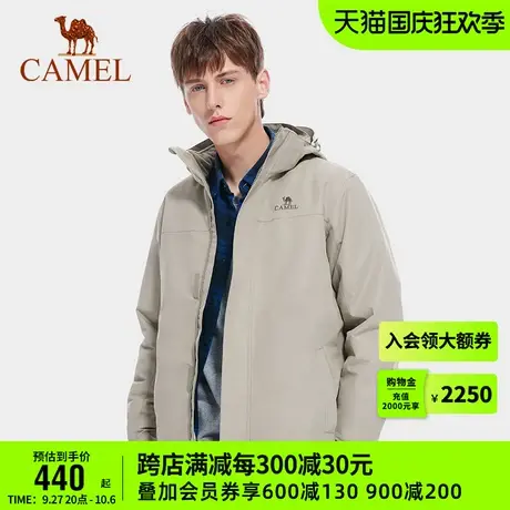 骆驼冲锋衣男女情侣款外套2023新款三合一可拆卸防风防水户外服装商品大图