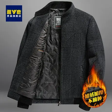 雅鹿2023新品秋冬装加棉加厚保暖爸爸装夹克外套中老年男装茄克衫商品大图