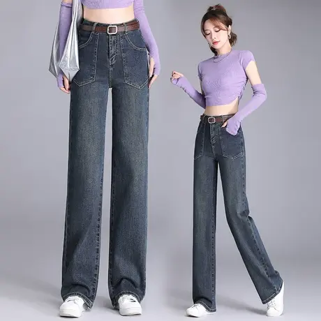 水泥蓝牛仔阔腿裤女2023秋季新款时尚复古休闲裤今年流行直筒长裤商品大图