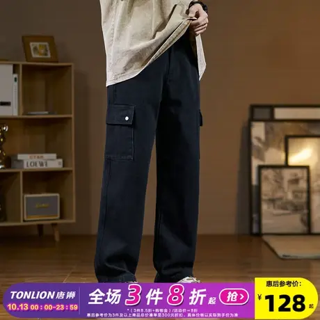 唐狮23春季新款牛仔裤男工装阔腿裤宽松显瘦潮牌帅气时尚黑色裤子图片