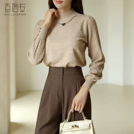 百洛安半高领爱心项链打底针织衫女2023秋冬款设计感长袖套头毛衣图片