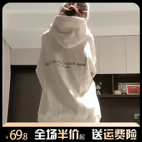 潮牌慵懒风连帽卫衣女秋冬加绒加厚小个子宽松美式复古vibe外套潮商品大图