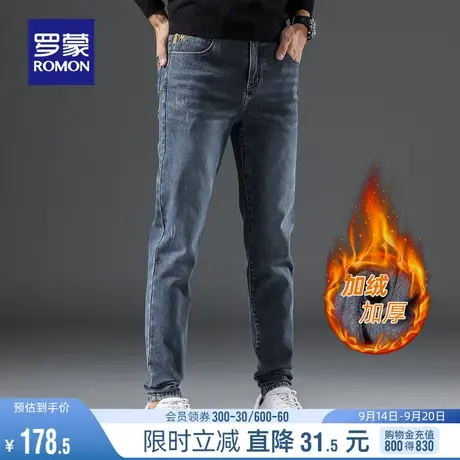 【加绒保暖】罗蒙男士牛仔裤2023秋冬简约时尚百搭休闲裤直筒裤男图片