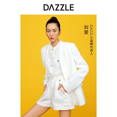 【七七酱专享】刘雯同款DAZZLE地素 奥莱极简高级感白色廓形西装图片