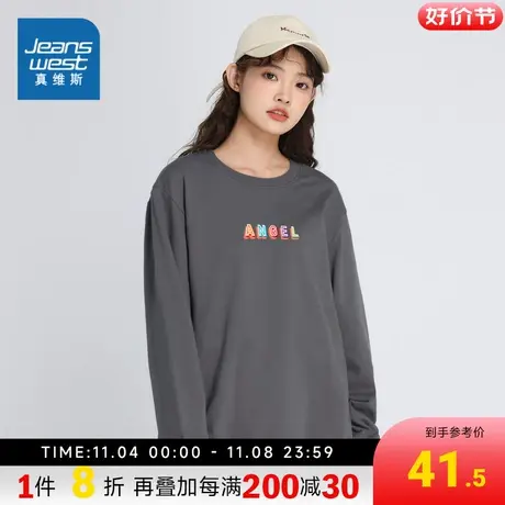 LE真维斯女装多彩字母印花潮流上衣 2023春季 宽松长袖圆领卫衣女图片