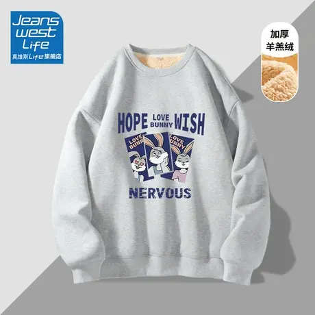 真维斯LIFE秋冬款圆领卫衣女加绒加厚上衣2023新款羊羔绒保暖外套图片