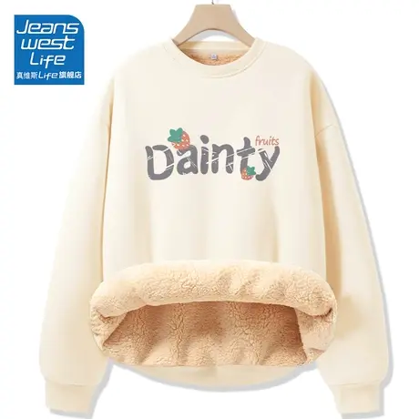 真维斯LIFE美式复古卫衣女2023新款爆款加绒加厚羊羔绒外套女秋冬商品大图