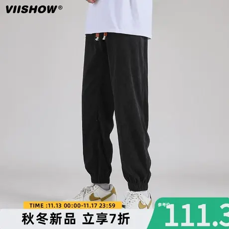 VIISHOW休闲百搭风男装裤子春秋季宽松大码阔腿男束脚裤青年长裤商品大图