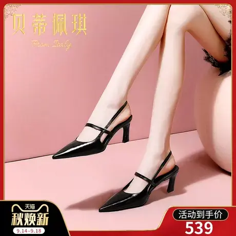 包头凉鞋女2023年夏新款尖头黑色牛皮粗跟高跟鞋子女夏款时尚百搭商品大图