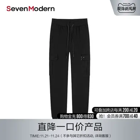 【清仓商场同款】柒牌潮牌SevenModern休闲裤时尚青年弹力长裤商品大图