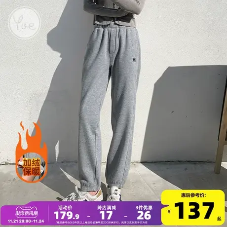 yoe卫裤女2023新款运动裤束脚裤灰色加绒宽松潮牌ins小个子休闲裤图片