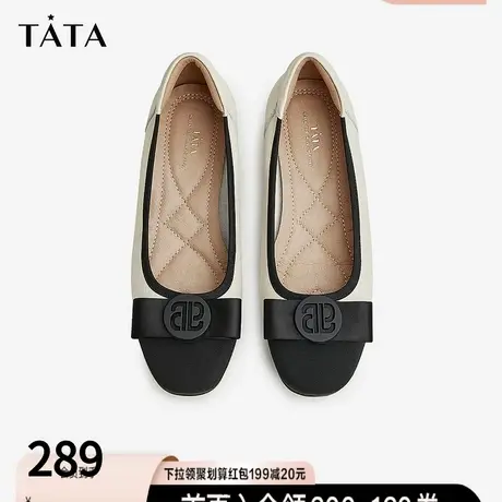 Tata他她小香风单鞋女浅口中跟牛皮职业工作鞋2023春新款XYT08AQ3图片