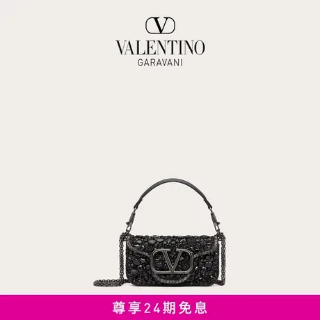 【24期免息】华伦天奴VALENTINO女士 LOCO 小号仿水晶手袋斜挎包商品大图