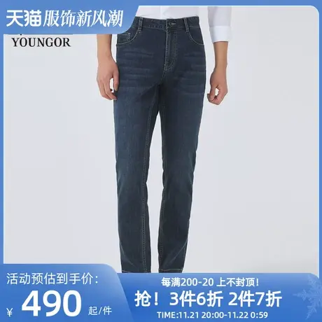 【商场同款】雅戈尔男士长裤春季新款官方商务休闲长裤男S2902商品大图