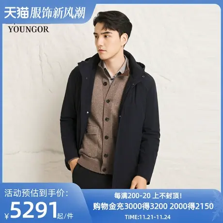【商场同款】雅戈尔男士尼克服秋冬新款官方商务休闲保暖外套男图片