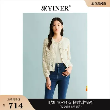 【小香风】YINER音儿专选女装秋季蝴蝶饰品蕾丝短外套商品大图
