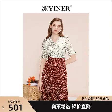 YINER音儿女装2023夏季新款法式短袖V领衬衫泡泡袖上衣商品大图