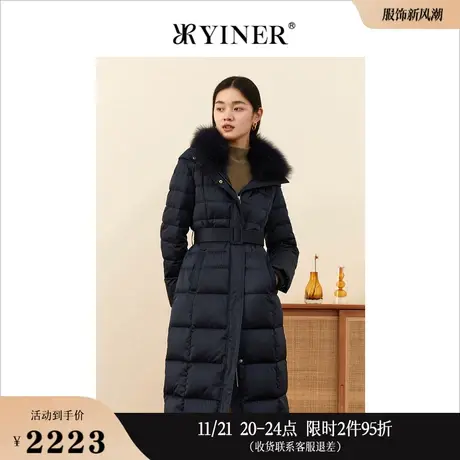YINER音儿女装冬季可拆狐狸毛领鹅绒羽绒服图片