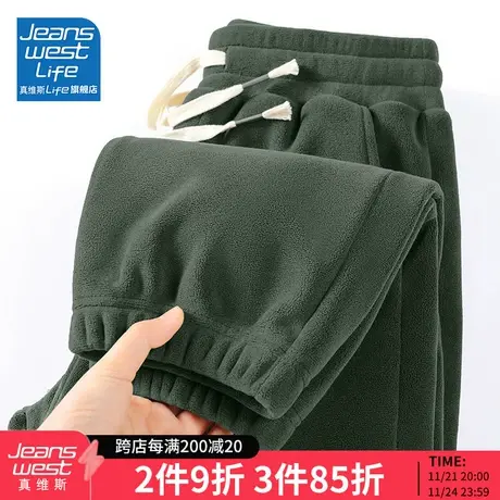 真维斯LIFE冬季裤子女2023新款摇粒绒加绒加厚小个子显高休闲裤M图片