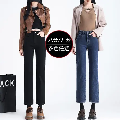 设计感直筒牛仔裤女小个子显高加绒2023年秋冬季新款高级感烟管裤商品大图