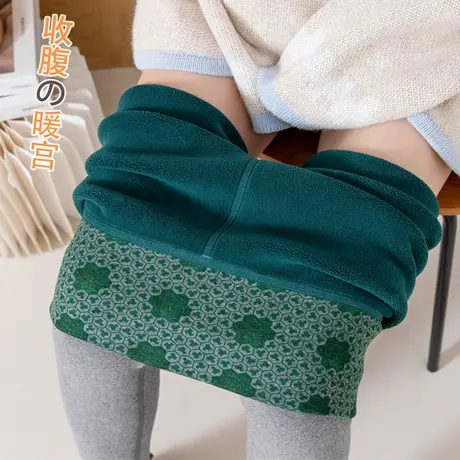 高腰收腹打底裤女外穿灰色条纹加绒加厚艾草海藻绒保暖纯棉秋冬季商品大图