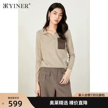 YINER音儿女装秋季新款气质休闲优雅毛针织衫商品大图