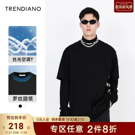 TRENDIANO官方夏季男装新款时尚百搭简约休闲圆领短袖纯棉T恤商品大图