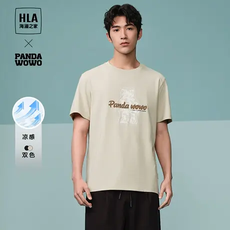 HLA/海澜之家panda wowo熊猫短袖T恤24春夏新款凉感圆领印花短t男图片